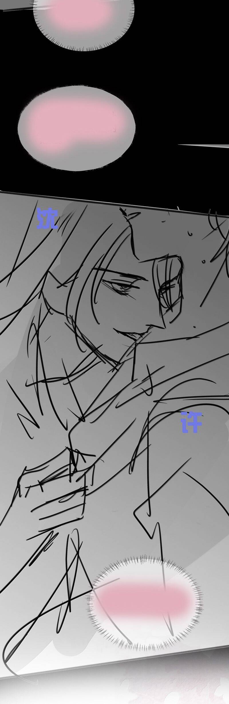 Kế Hoạch Tự Dưỡng Cuồng Khuyển - Chapter 29 - Page 37