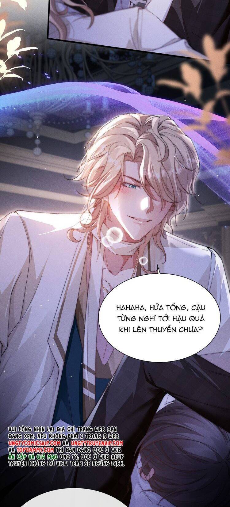 Kế Hoạch Tự Dưỡng Cuồng Khuyển - Chapter 31 - Page 6