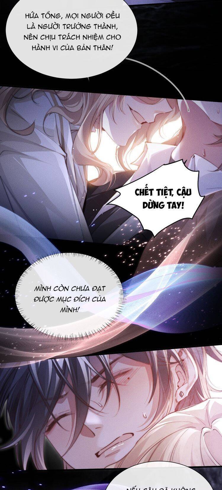 Kế Hoạch Tự Dưỡng Cuồng Khuyển - Chapter 31 - Page 7