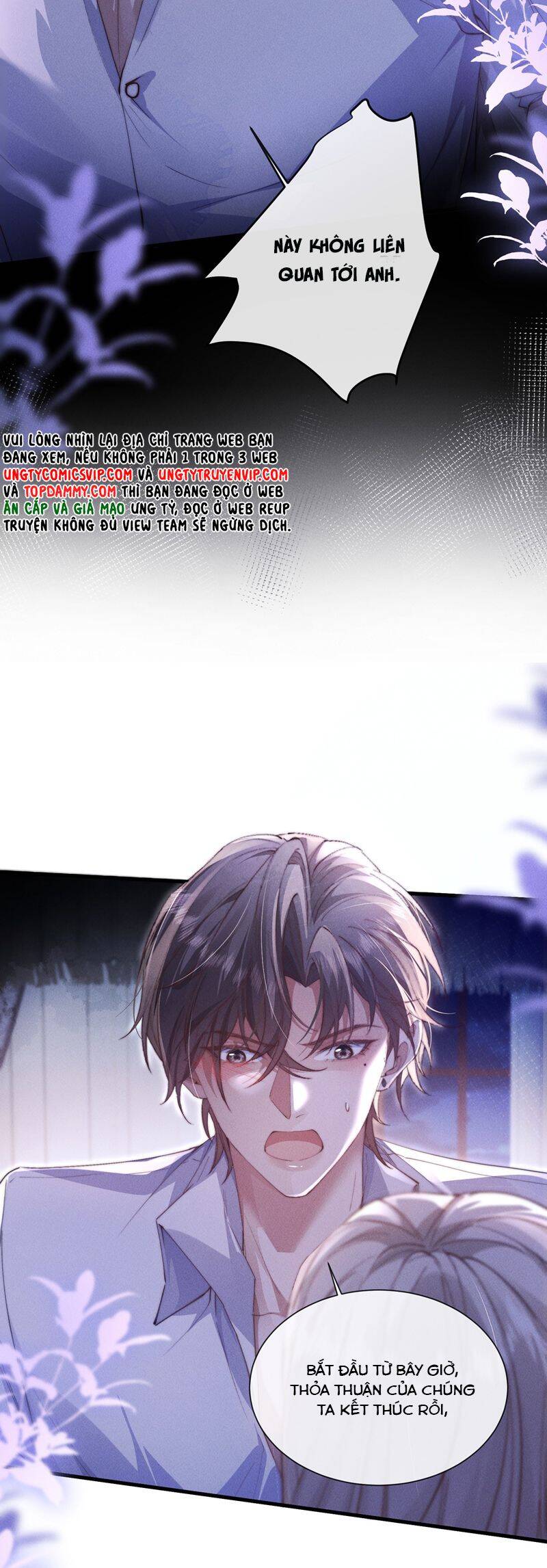 Kế Hoạch Tự Dưỡng Cuồng Khuyển - Chapter 32 - Page 13