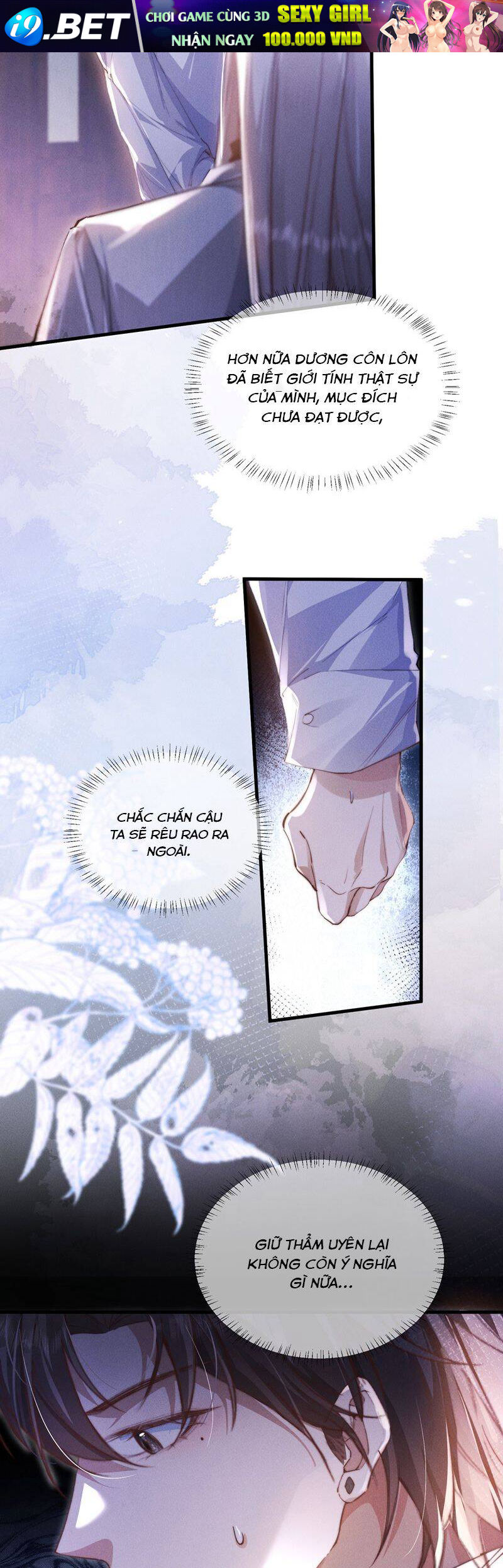 Kế Hoạch Tự Dưỡng Cuồng Khuyển - Chapter 32 - Page 15