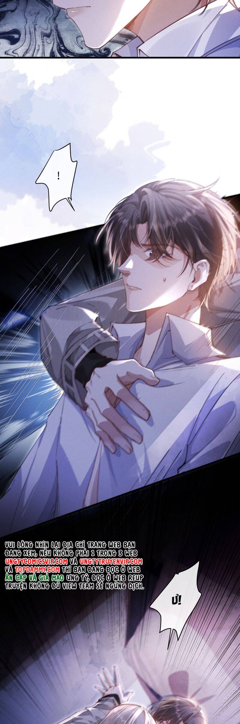 Kế Hoạch Tự Dưỡng Cuồng Khuyển - Chapter 32 - Page 16