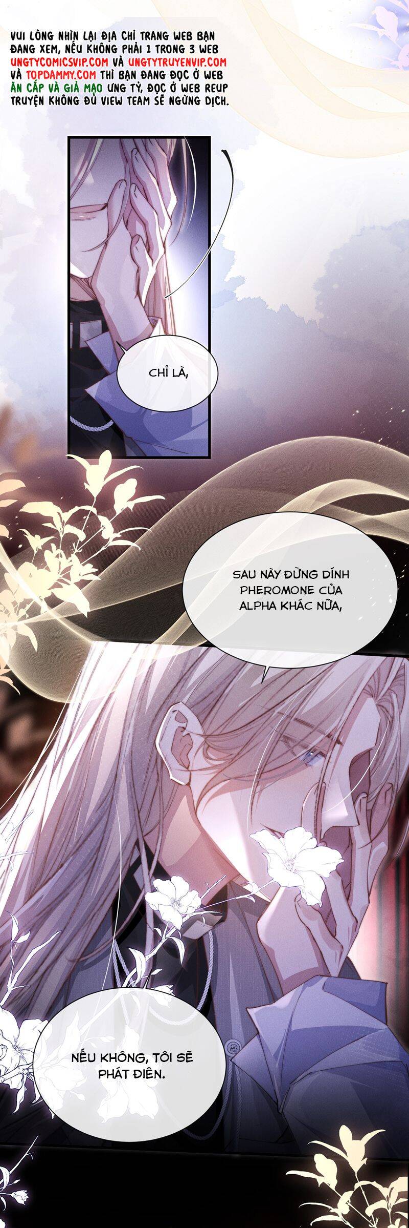 Kế Hoạch Tự Dưỡng Cuồng Khuyển - Chapter 32 - Page 26