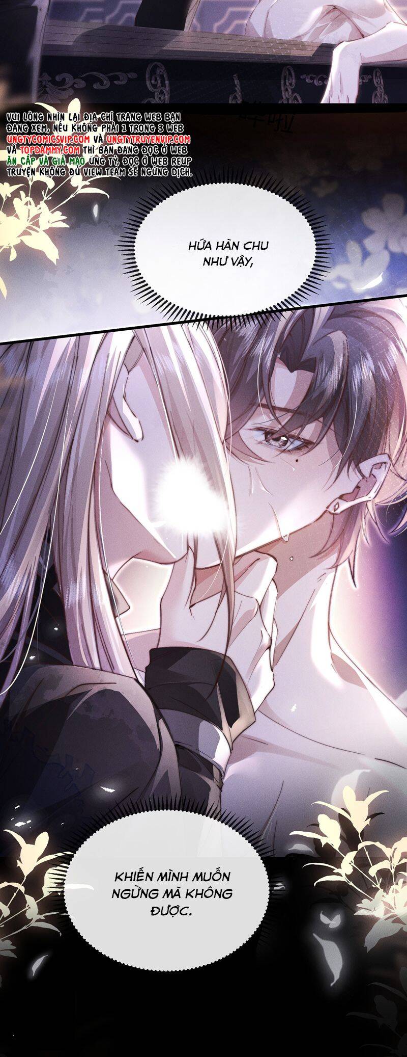 Kế Hoạch Tự Dưỡng Cuồng Khuyển - Chapter 33 - Page 14