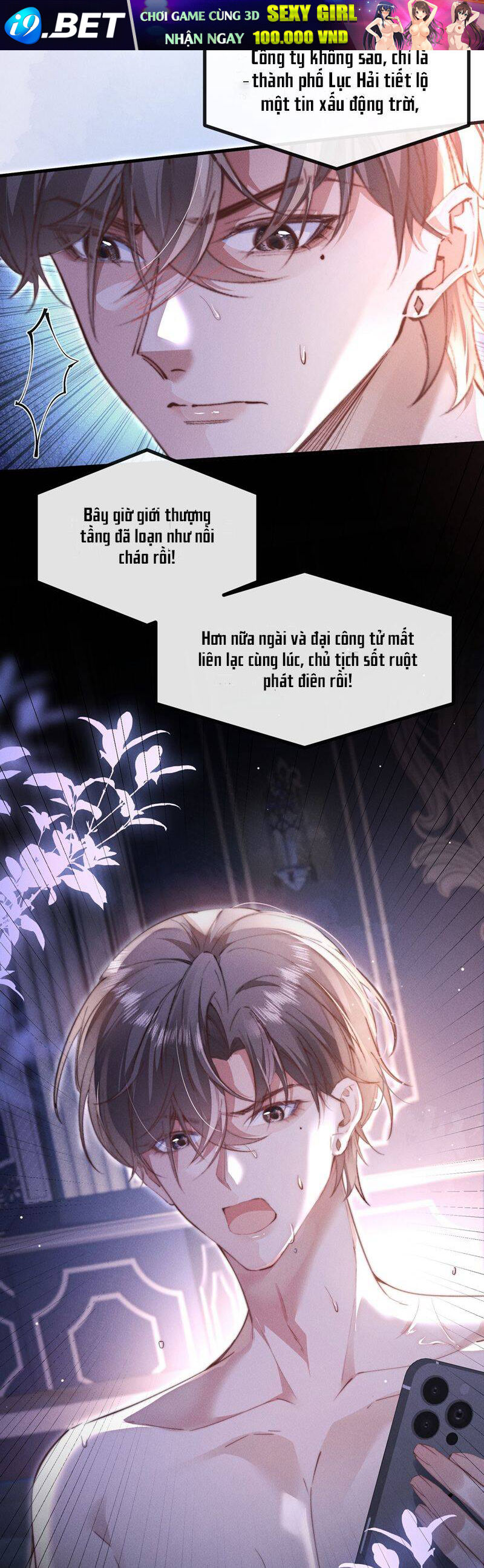 Kế Hoạch Tự Dưỡng Cuồng Khuyển - Chapter 33 - Page 31