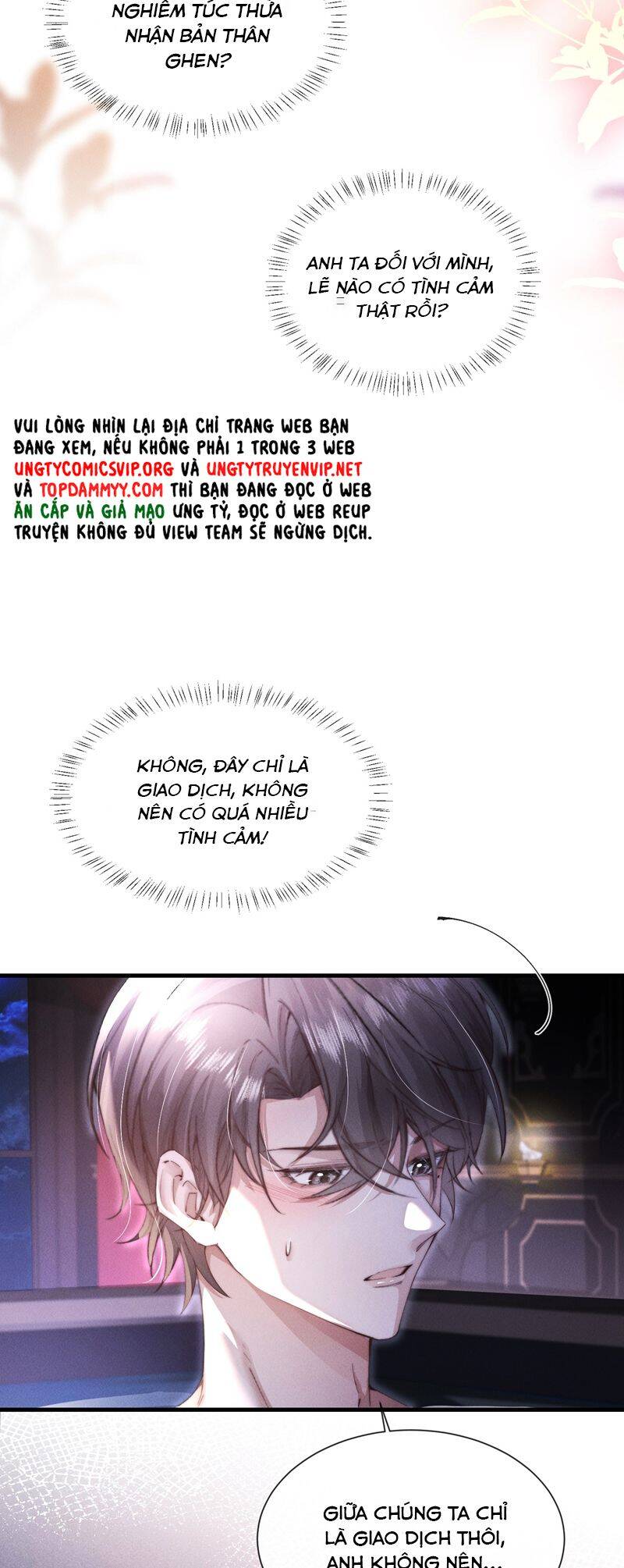 Kế Hoạch Tự Dưỡng Cuồng Khuyển - Chapter 34 - Page 19