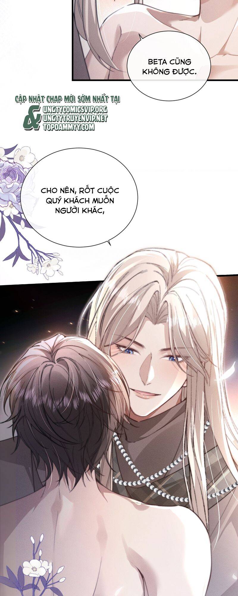 Kế Hoạch Tự Dưỡng Cuồng Khuyển - Chapter 35 - Page 33