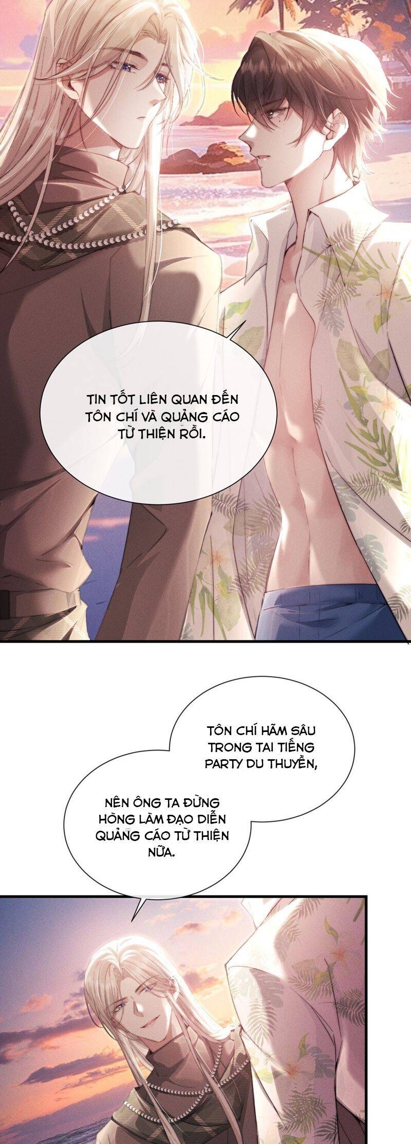 Kế Hoạch Tự Dưỡng Cuồng Khuyển - Chapter 36 - Page 12