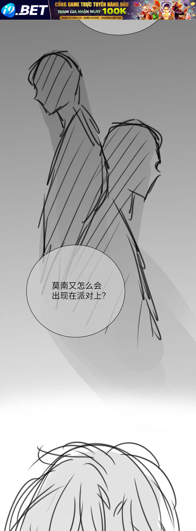 Kế Hoạch Tự Dưỡng Cuồng Khuyển - Chapter 36 - Page 28