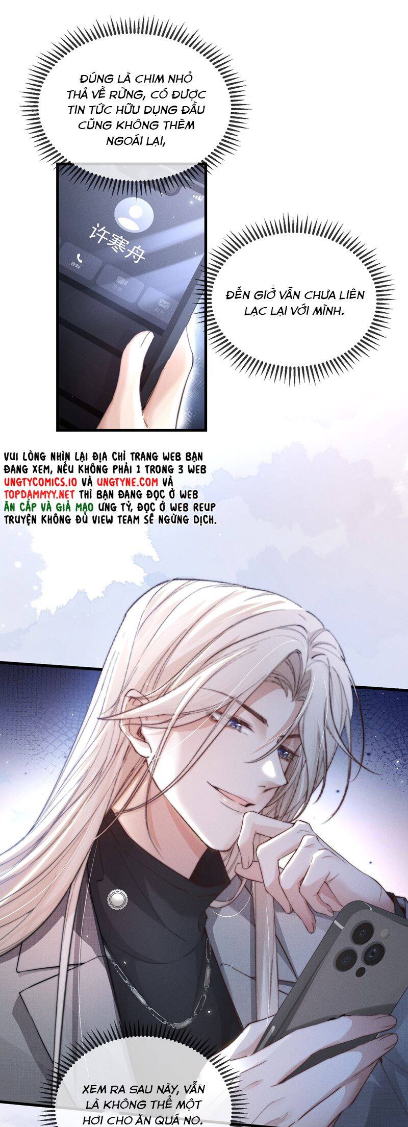 Kế Hoạch Tự Dưỡng Cuồng Khuyển - Chapter 37 - Page 13