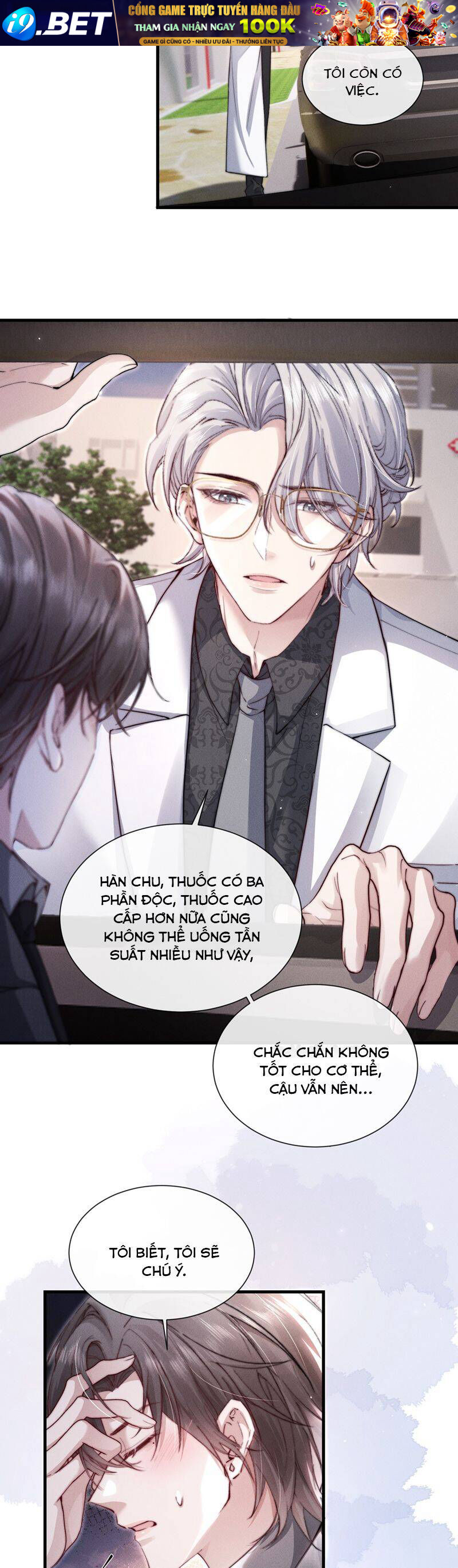 Kế Hoạch Tự Dưỡng Cuồng Khuyển - Chapter 39 - Page 7