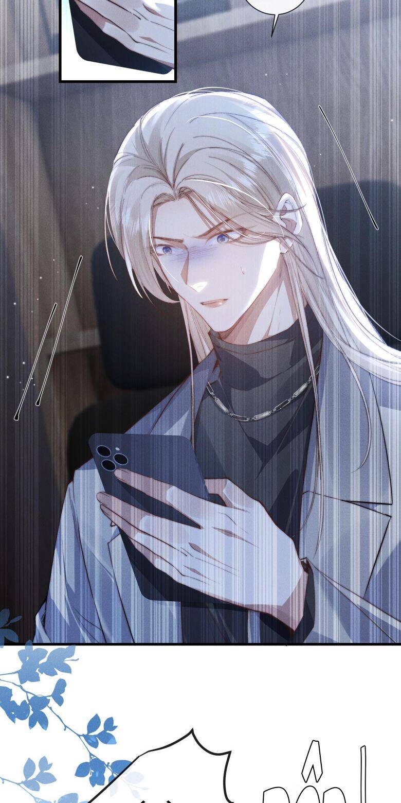 Kế Hoạch Tự Dưỡng Cuồng Khuyển - Chapter 40 - Page 15