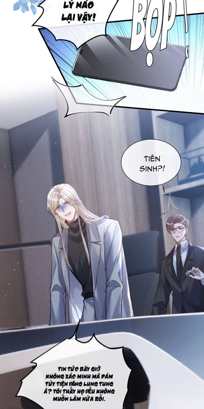 Kế Hoạch Tự Dưỡng Cuồng Khuyển - Chapter 40 - Page 16