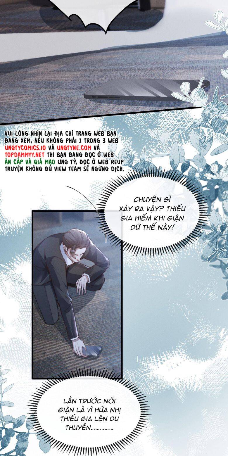 Kế Hoạch Tự Dưỡng Cuồng Khuyển - Chapter 40 - Page 17