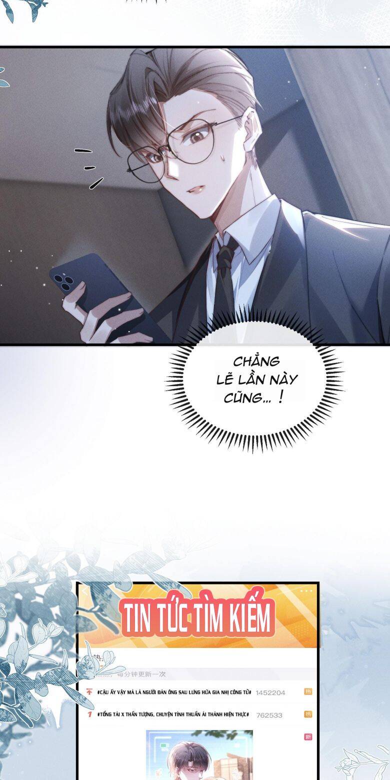 Kế Hoạch Tự Dưỡng Cuồng Khuyển - Chapter 40 - Page 18