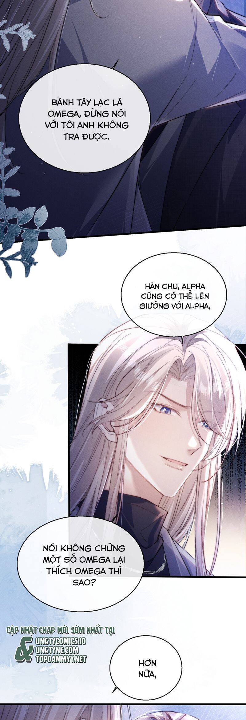 Kế Hoạch Tự Dưỡng Cuồng Khuyển - Chapter 41 - Page 19