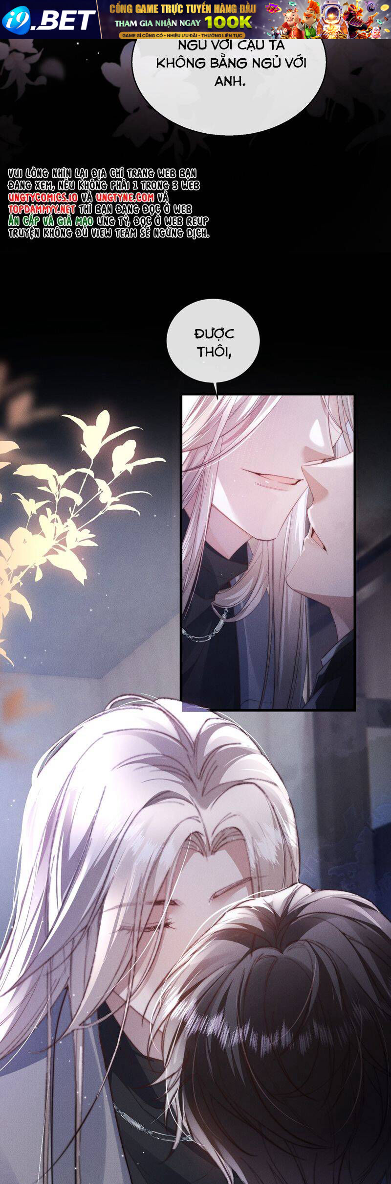 Kế Hoạch Tự Dưỡng Cuồng Khuyển - Chapter 41 - Page 22