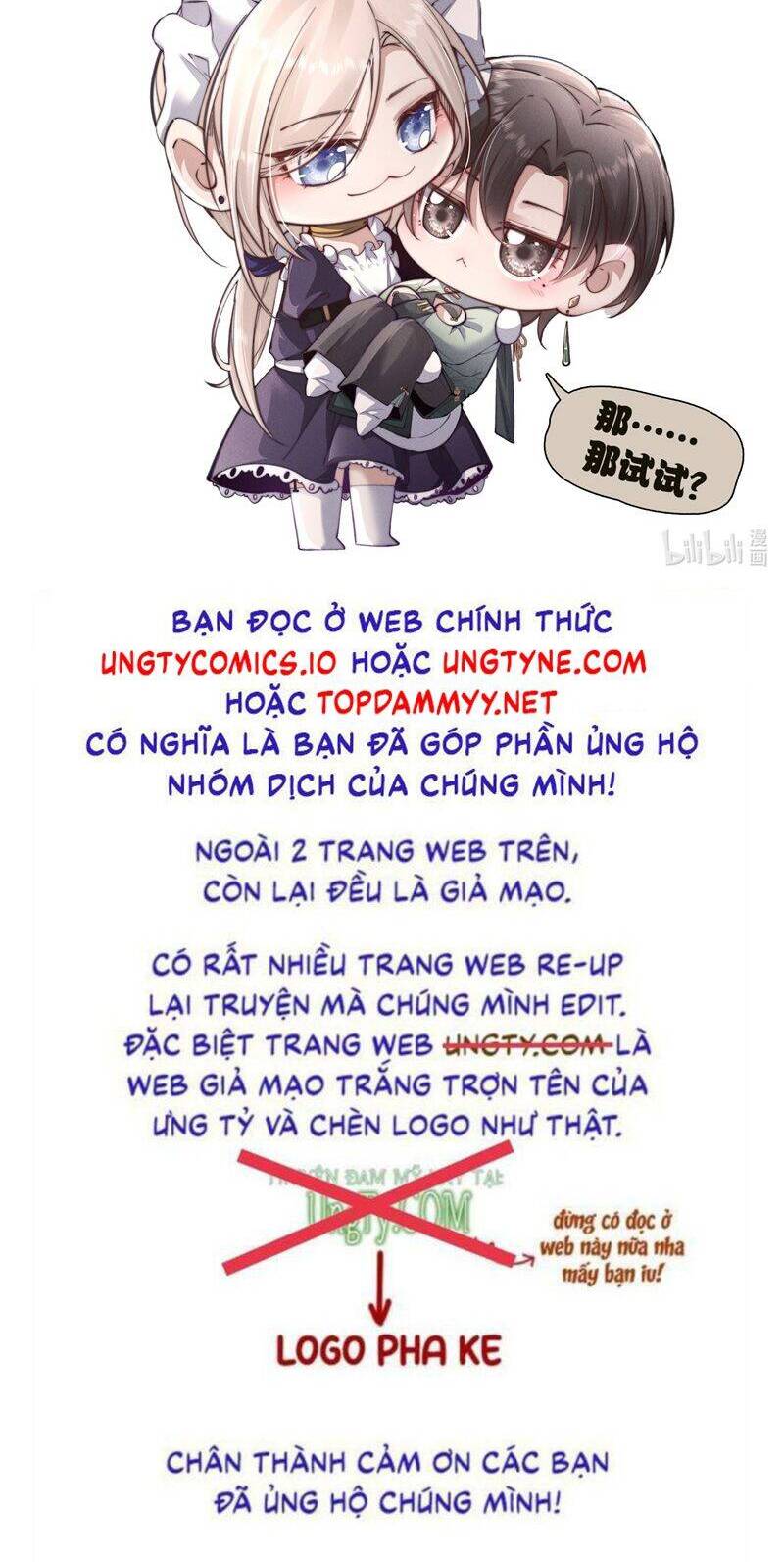 Kế Hoạch Tự Dưỡng Cuồng Khuyển - Chapter 41 - Page 31