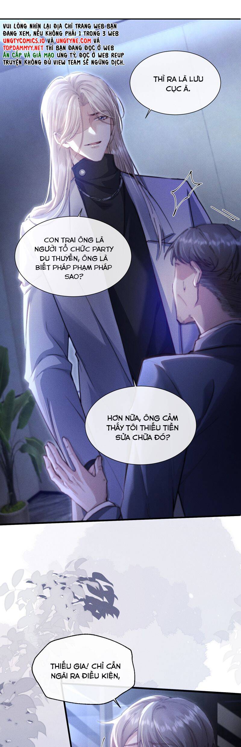 Kế Hoạch Tự Dưỡng Cuồng Khuyển - Chapter 41 - Page 7