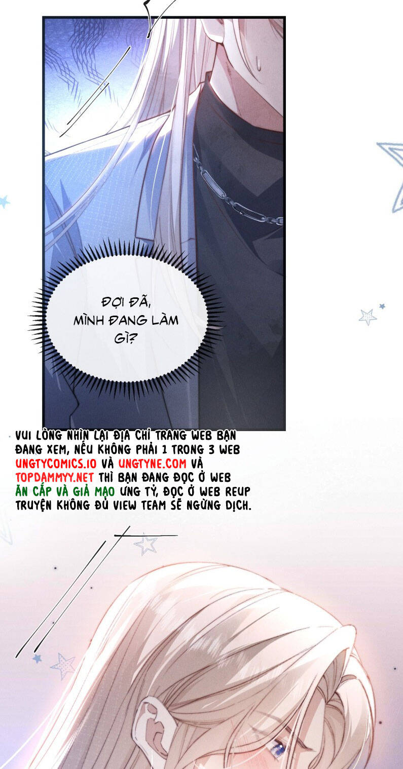 Kế Hoạch Tự Dưỡng Cuồng Khuyển - Chapter 42 - Page 24