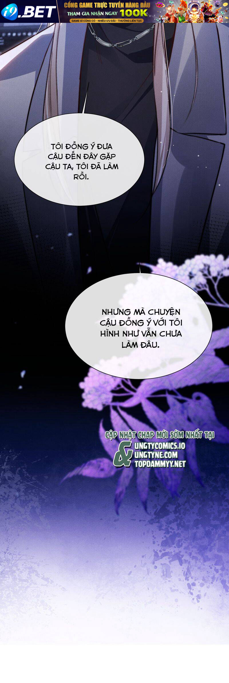 Kế Hoạch Tự Dưỡng Cuồng Khuyển - Chapter 43 - Page 27