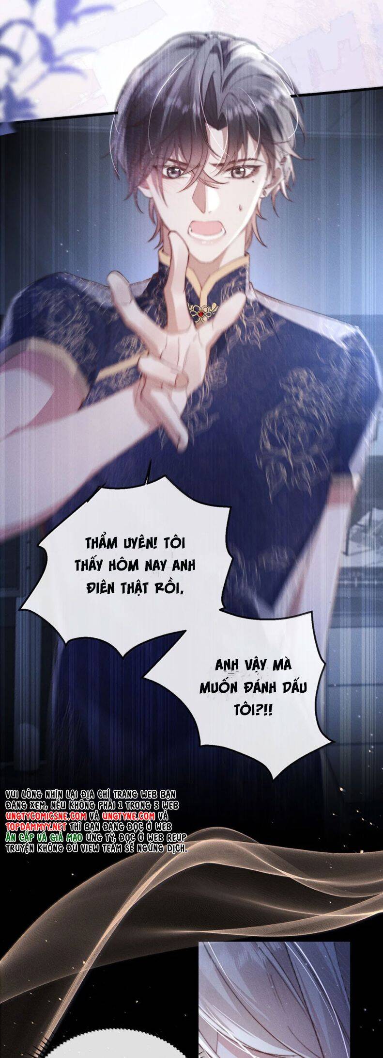 Kế Hoạch Tự Dưỡng Cuồng Khuyển - Chapter 45 - Page 15