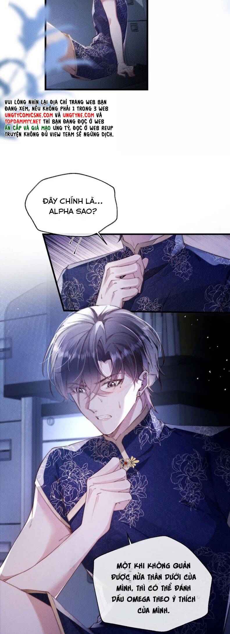 Kế Hoạch Tự Dưỡng Cuồng Khuyển - Chapter 45 - Page 19