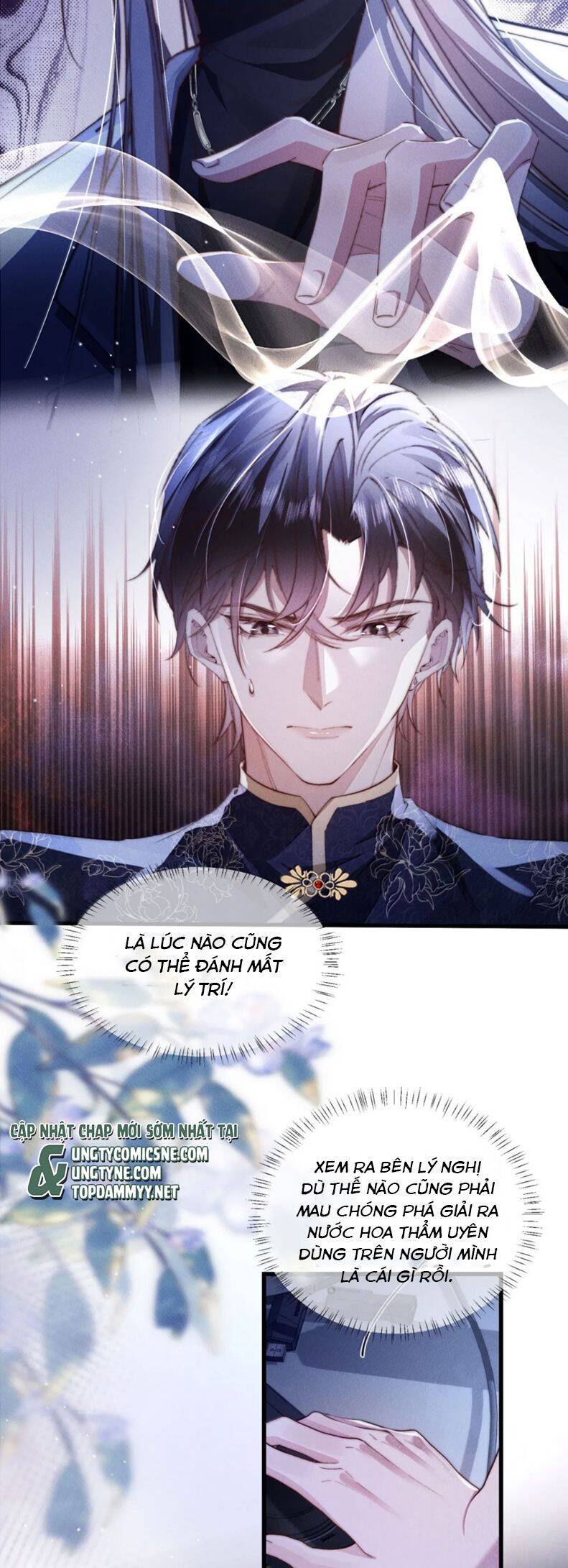 Kế Hoạch Tự Dưỡng Cuồng Khuyển - Chapter 45 - Page 21