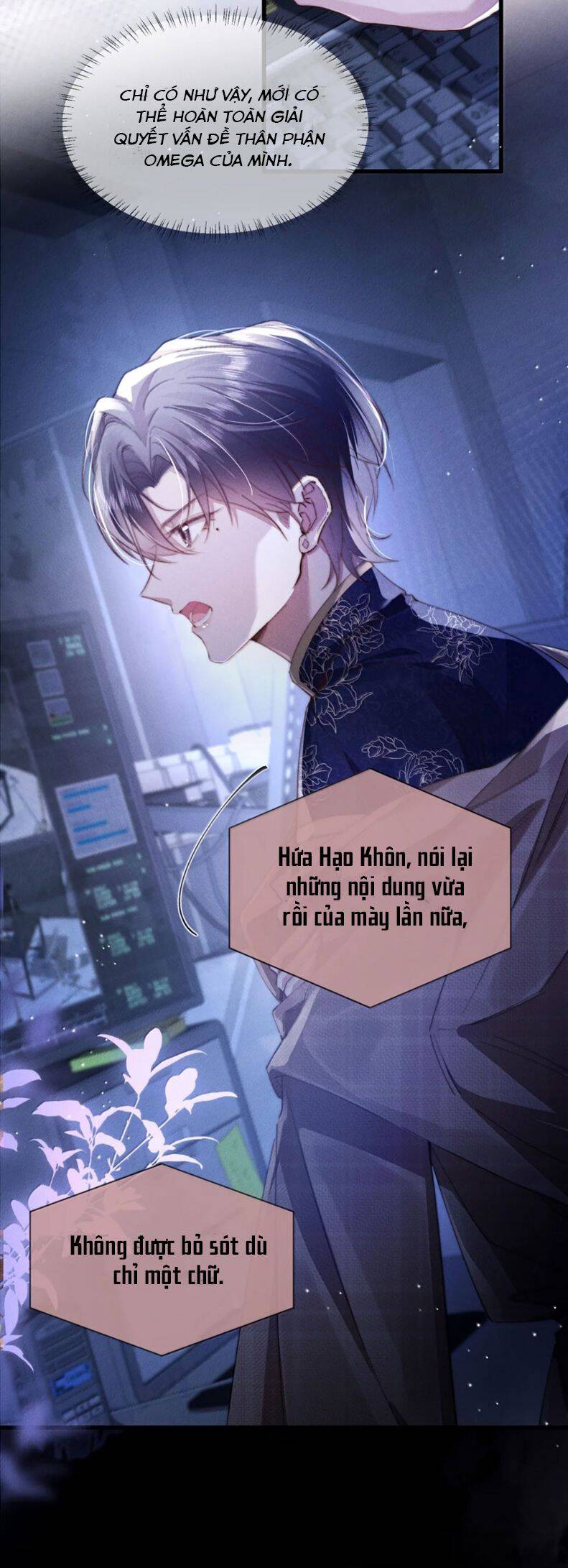 Kế Hoạch Tự Dưỡng Cuồng Khuyển - Chapter 45 - Page 22