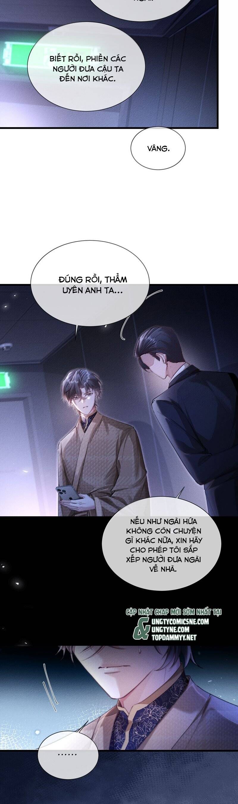 Kế Hoạch Tự Dưỡng Cuồng Khuyển - Chapter 46 - Page 13