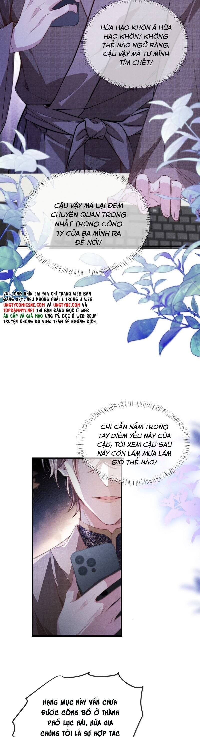Kế Hoạch Tự Dưỡng Cuồng Khuyển - Chapter 46 - Page 6