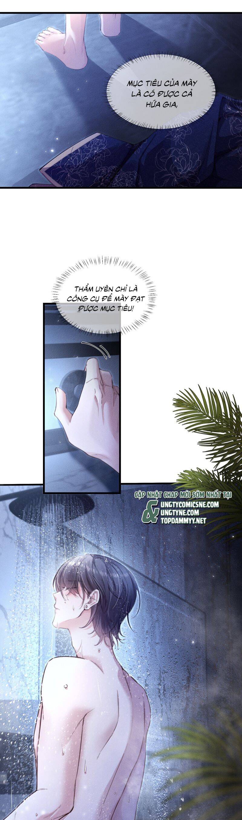 Kế Hoạch Tự Dưỡng Cuồng Khuyển - Chapter 47 - Page 12