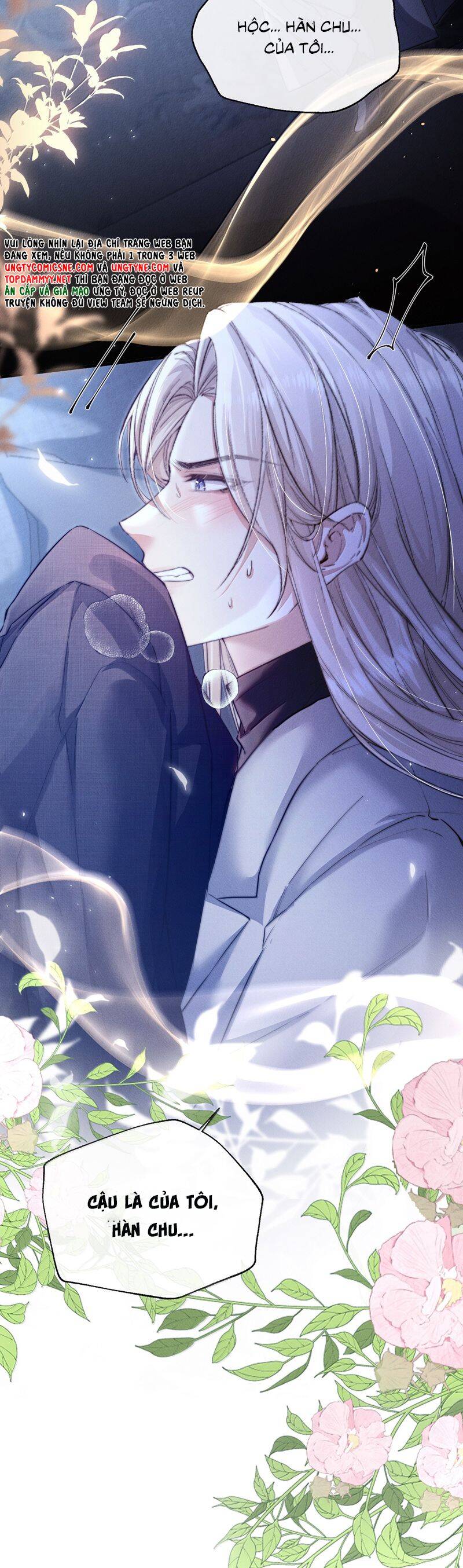 Kế Hoạch Tự Dưỡng Cuồng Khuyển - Chapter 47 - Page 14