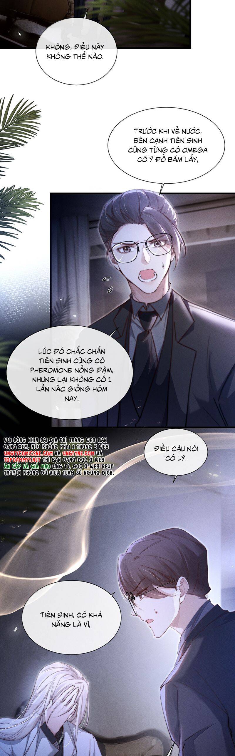 Kế Hoạch Tự Dưỡng Cuồng Khuyển - Chapter 47 - Page 3