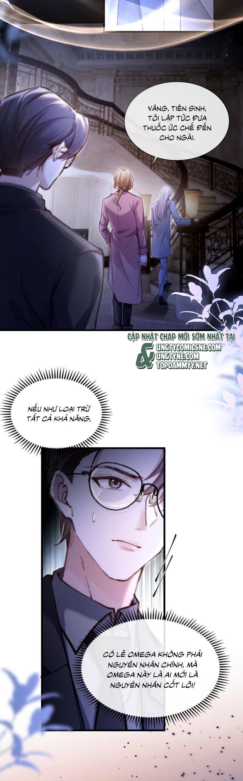 Kế Hoạch Tự Dưỡng Cuồng Khuyển - Chapter 47 - Page 5