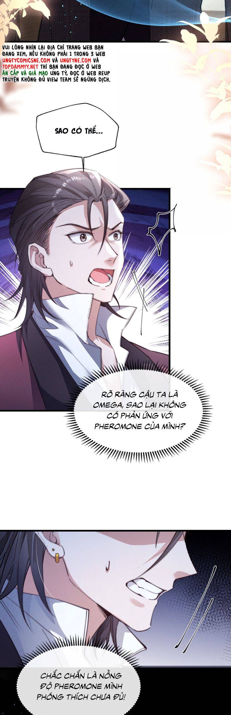 Kế Hoạch Tự Dưỡng Cuồng Khuyển - Chapter 48 - Page 21