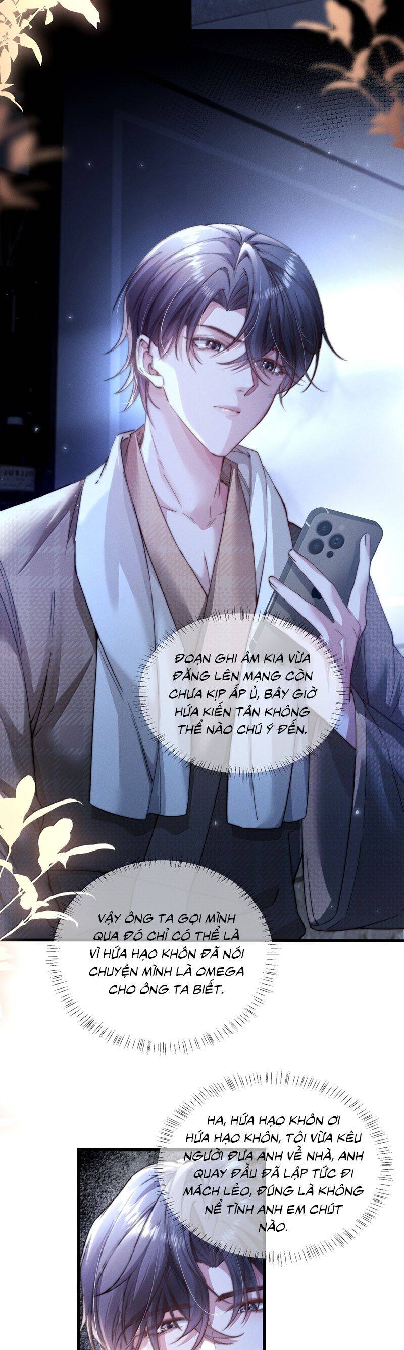 Kế Hoạch Tự Dưỡng Cuồng Khuyển - Chapter 48 - Page 5