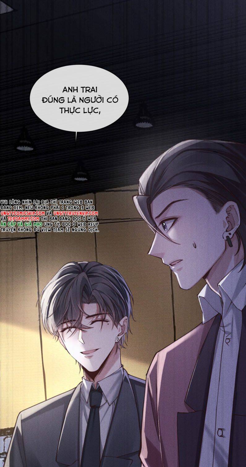 Kế Hoạch Tự Dưỡng Cuồng Khuyển - Chapter 5 - Page 20