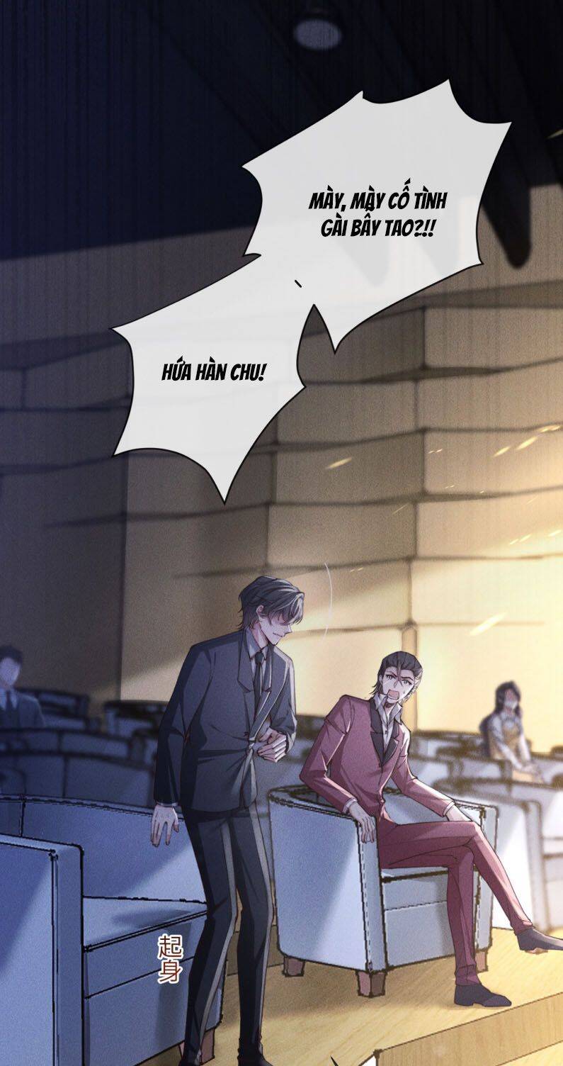 Kế Hoạch Tự Dưỡng Cuồng Khuyển - Chapter 5 - Page 24