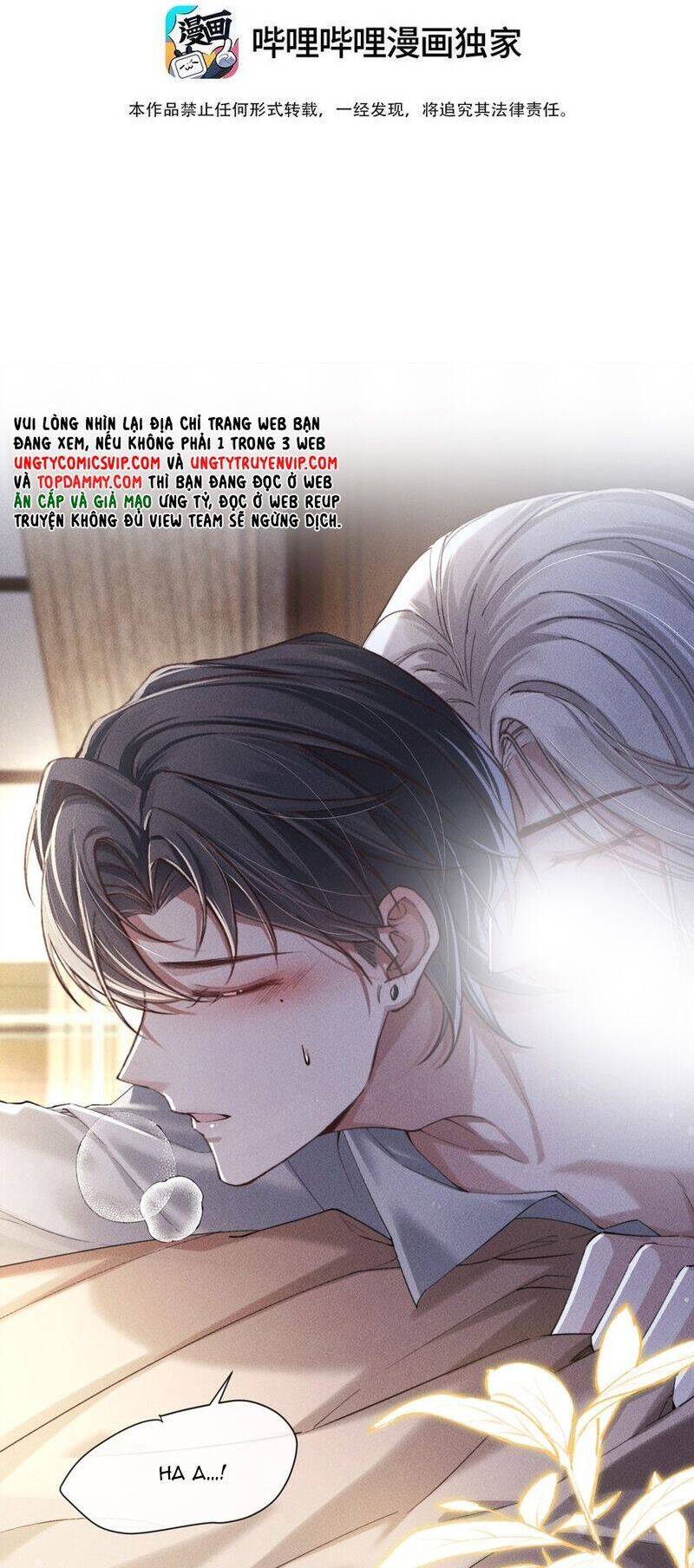 Kế Hoạch Tự Dưỡng Cuồng Khuyển - Chapter 7 - Page 3