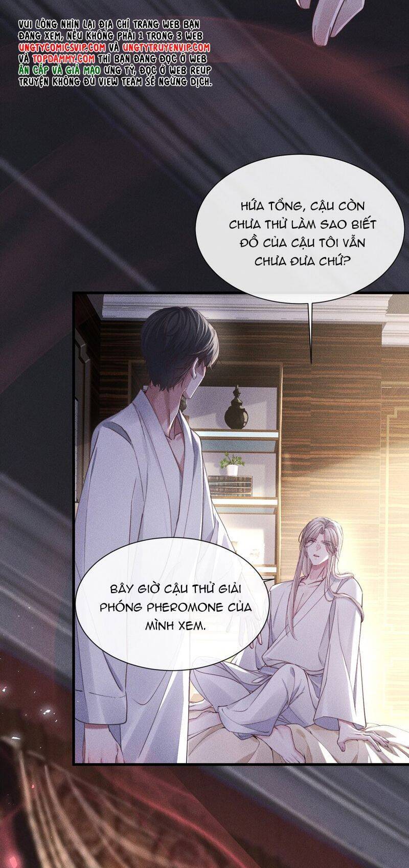 Kế Hoạch Tự Dưỡng Cuồng Khuyển - Chapter 7 - Page 32