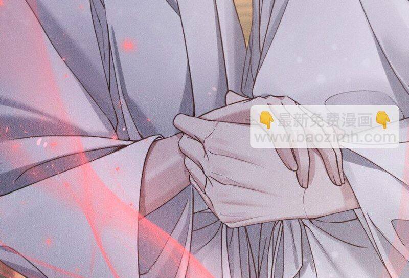 Kế Hoạch Tự Dưỡng Cuồng Khuyển - Chapter 7 - Page 42