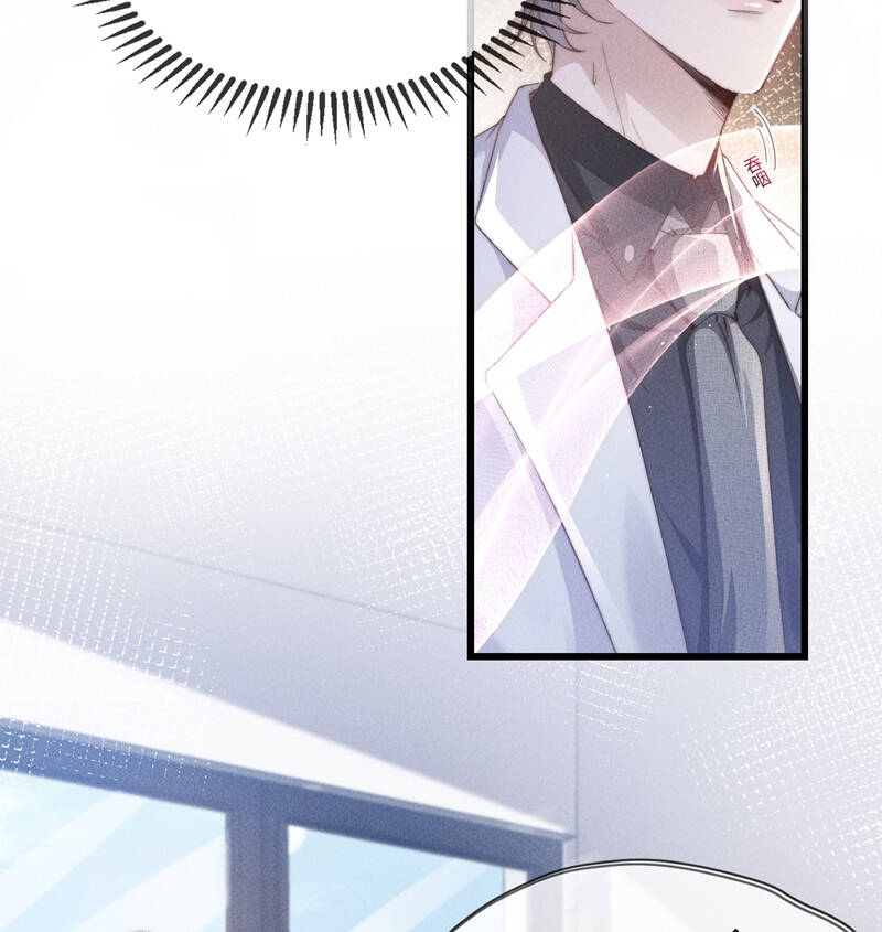 Kế Hoạch Tự Dưỡng Cuồng Khuyển - Chapter 9 - Page 24