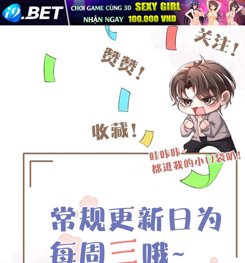 Kế Hoạch Tự Dưỡng Cuồng Khuyển - Chapter 9 - Page 73