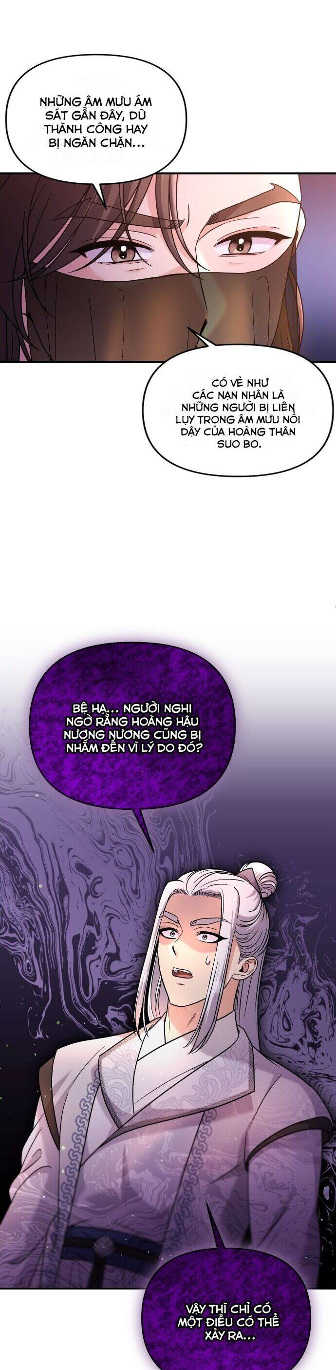 Từ Cao Thủ Trở Thành Phi Tần - Chapter 52 - Page 11