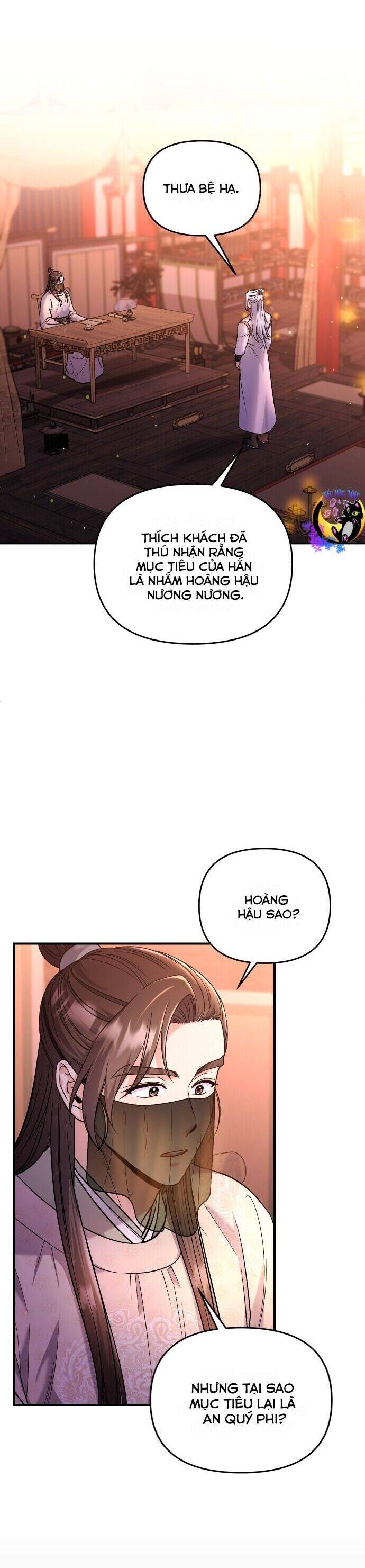 Từ Cao Thủ Trở Thành Phi Tần - Chapter 52 - Page 6