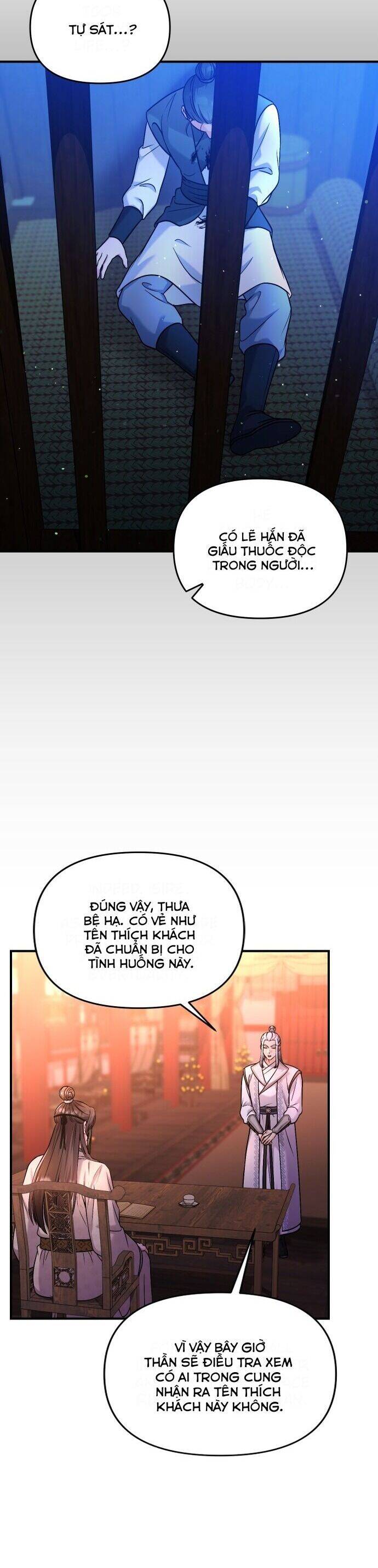 Từ Cao Thủ Trở Thành Phi Tần - Chapter 52 - Page 9