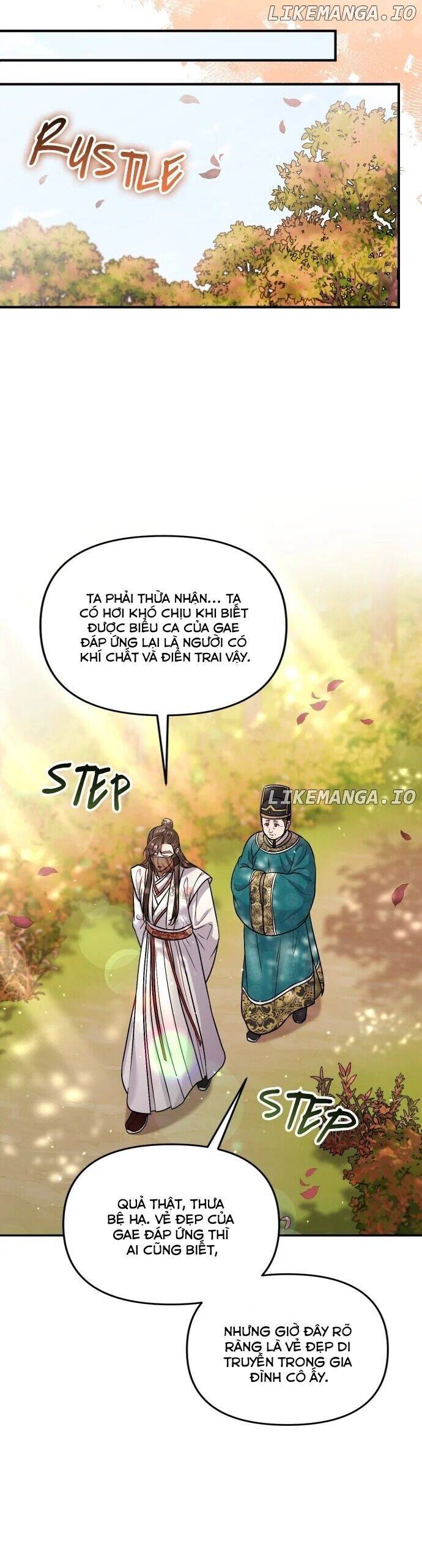 Từ Cao Thủ Trở Thành Phi Tần - Chapter 53 - Page 27