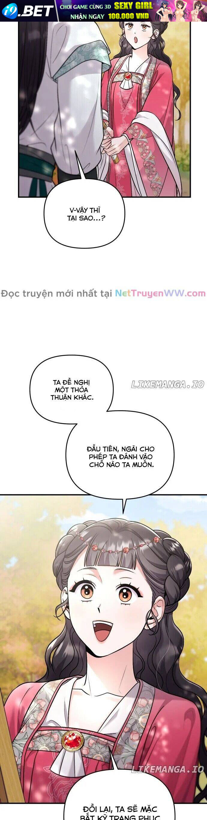 Từ Cao Thủ Trở Thành Phi Tần - Chapter 53 - Page 51