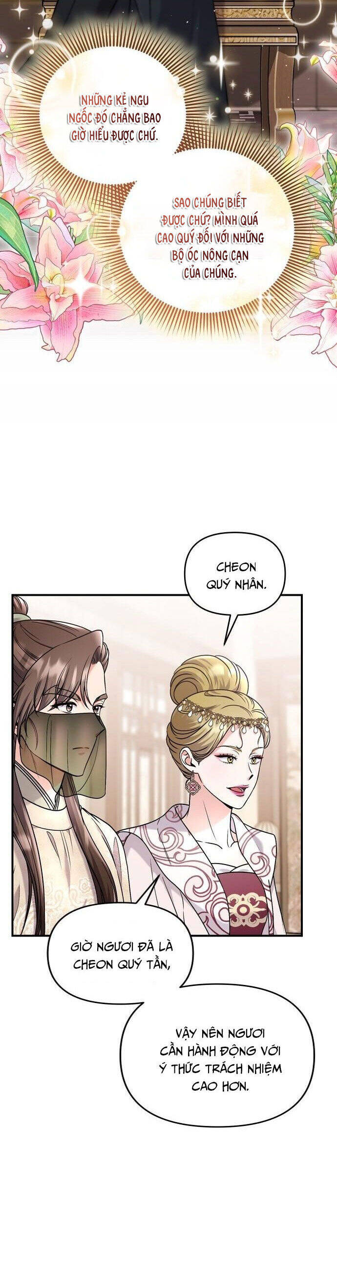 Từ Cao Thủ Trở Thành Phi Tần - Chapter 54 - Page 19